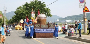 ‘2023 성주참외&생명문화축제’ 성대히 열린다… 경북 성주군 성밖숲 일원서 5월 18~21일 나흘간 개최
